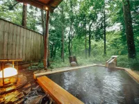 Daikon-No-Hana - Hot Springs