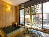 Kaichoen - Bathtub