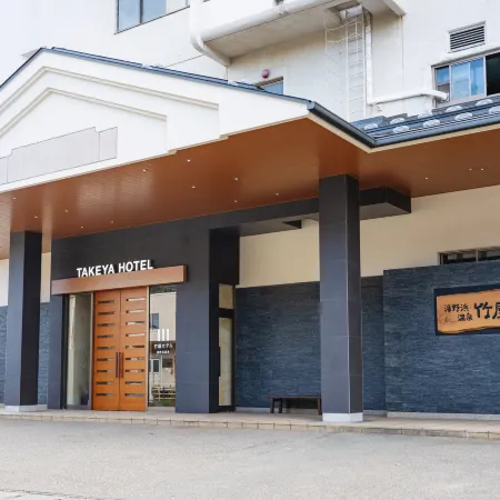 Takeya Hotel