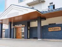 Takeya Hotel - parkir