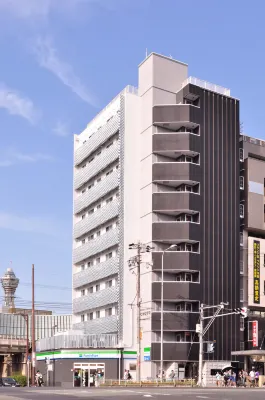 Hotel Chuo Crown - 2-Sterne