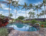 Shell Vacations Club Kauai Coast Resort at the Beachboy - Resorts