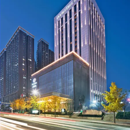 DoubleTree by Hilton Shiyan