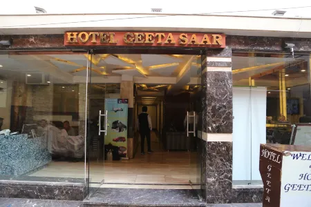 Hotel Geetasaar