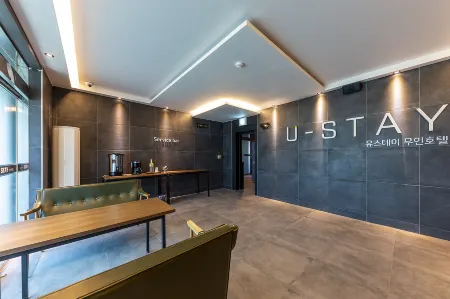 Anseong U-Stay Motel Отели рядом с достопримечательностью «Chung-Ang University Central Park»