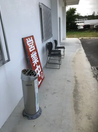 Yakasoba House Отели в г. Гинодза