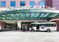 그랜드 머큐어 록시 호텔 MERCURY FREIGHT DISTRIBUTION PTE LTD 주변 호텔