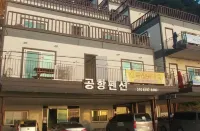 Ulleungdo Ulleung Airport Pension