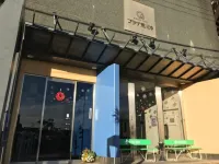 Hotel Plaza Arakawaoki