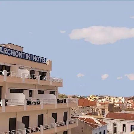 Archontiki City Hotel