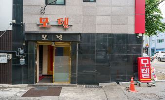 Shindaebang Min Motel