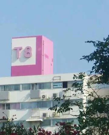 รูปภาพของห้องพักในอพาร์ตเมนต์ - ที8 เกสต์เฮาส์ ดอนเมือง ชาเลนเจอร์