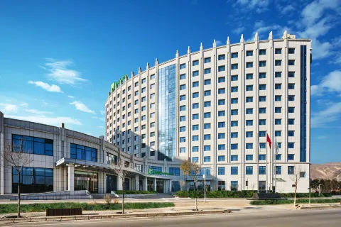 Holiday Inn Xining Hot-Spring