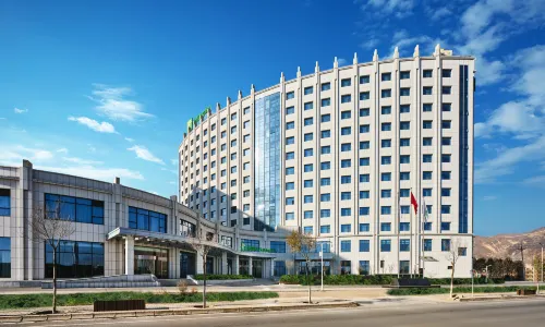 Holiday Inn Xining Hot-Spring