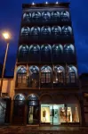 Hotel Lenheiros Отели в г. Сан Жуан дел Рей