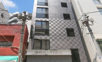 HOTEL LiVEMAX Nihonbashi-Ningyocho