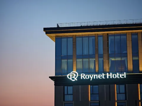 Roynet Hotel Seoul Mapo Отели рядом с достопримечательностью «Йеуидо»