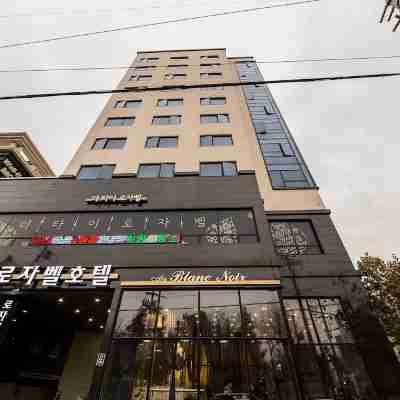 로자벨호텔 Hotel Exterior