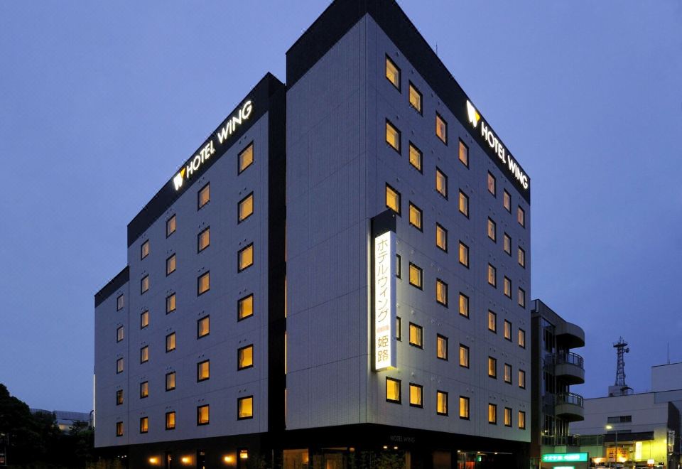 Hotel Wing International Himeji - Housity