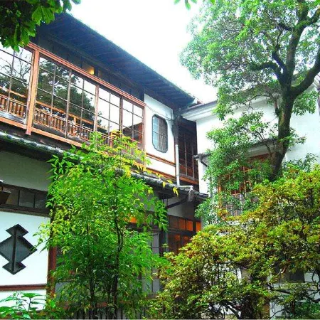 Hitoyoshi Ryokan