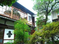 Hitoyoshi Ryokan