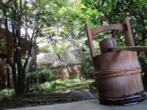 Ryokan Akebono Hotel a Saga