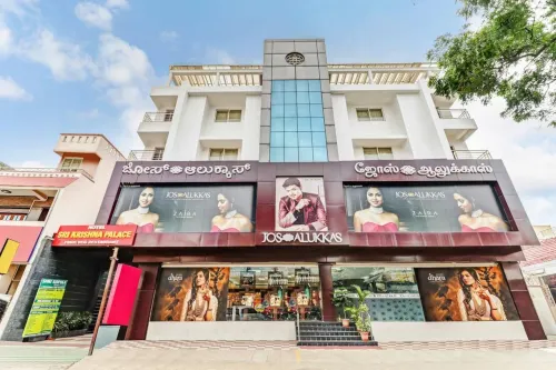 Sri Krishna Palace Hotels in Hosur