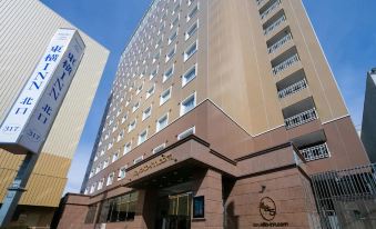 Toyoko Inn Himeji-Eki Shinkansen Kita-Guchi