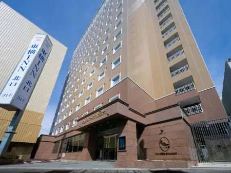 Toyoko Inn Himeji-Eki Shinkansen Kita-Guchi Отели рядом со станцией JR Higashi-Himeji Station