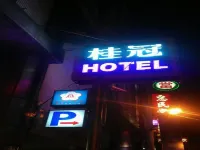 Laurel Hotel Hotels in Taoyuan