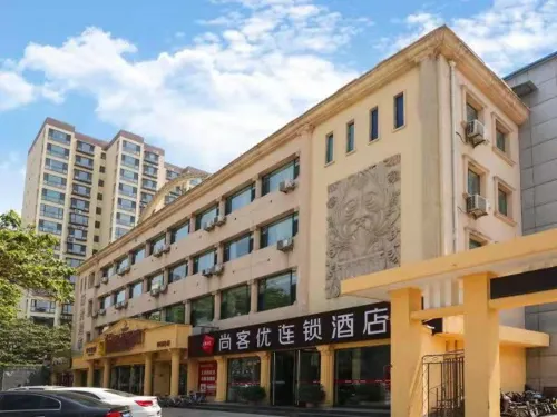 Shankee Hotel (Lüliang Fenyang Medical University Fenyang College) Hotels in Fenyang
