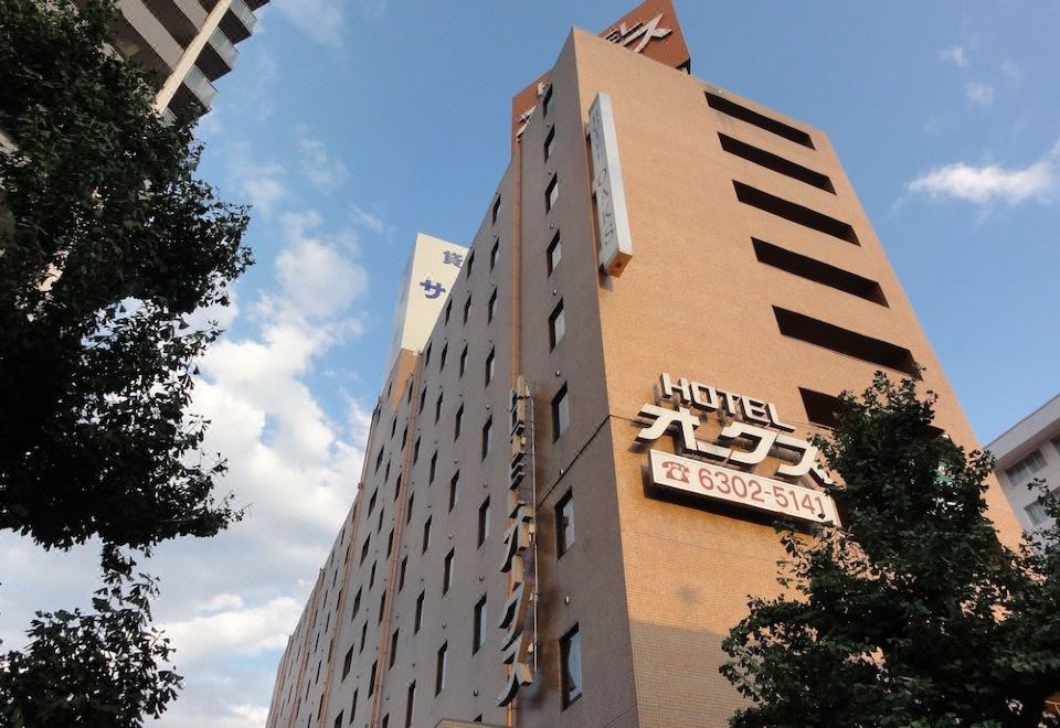 Nine Hours Shin Osaka Station, Osaka (Prices & Reviews 2024)