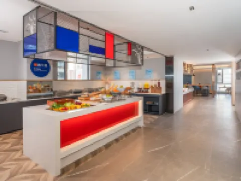 Holiday Inn Express LANZHOU JIANLAN by IHG Hotéis em Lanzhou