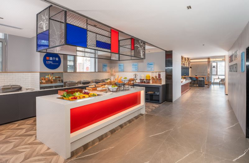 Holiday Inn Express Lanzhou Jianlan by IHG photo 5