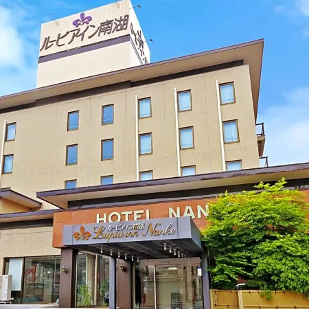 Lupia Inn Nanko