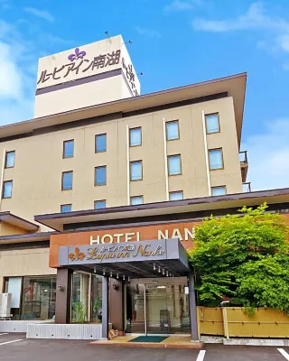 Lupia Inn Nanko - Hot Tub