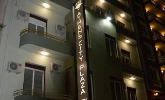 Athens City Plaza