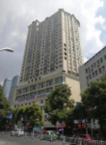 JI Hotel (Guiyang Jiaxiu Lou Minsheng Road Delicious Street) Hotels in Guiyang