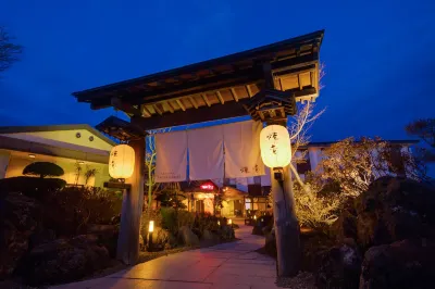 Hotel Fuji Tatsugaoka Các khách sạn gần Shimoyoshida Railway Station