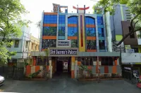 Hotel Shri Swarna's Palace - A Business Class Hotel - 2성급