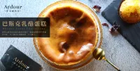 The Brick Hotel Hotels in Landkreis Chiayi
