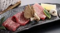 Sannouzan Onsen Zuisenkyo