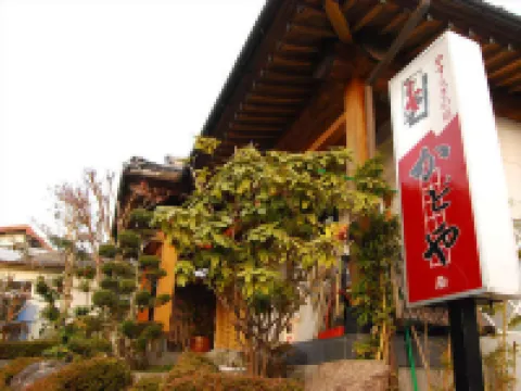 Kadoya Re Hotel di Taketa
