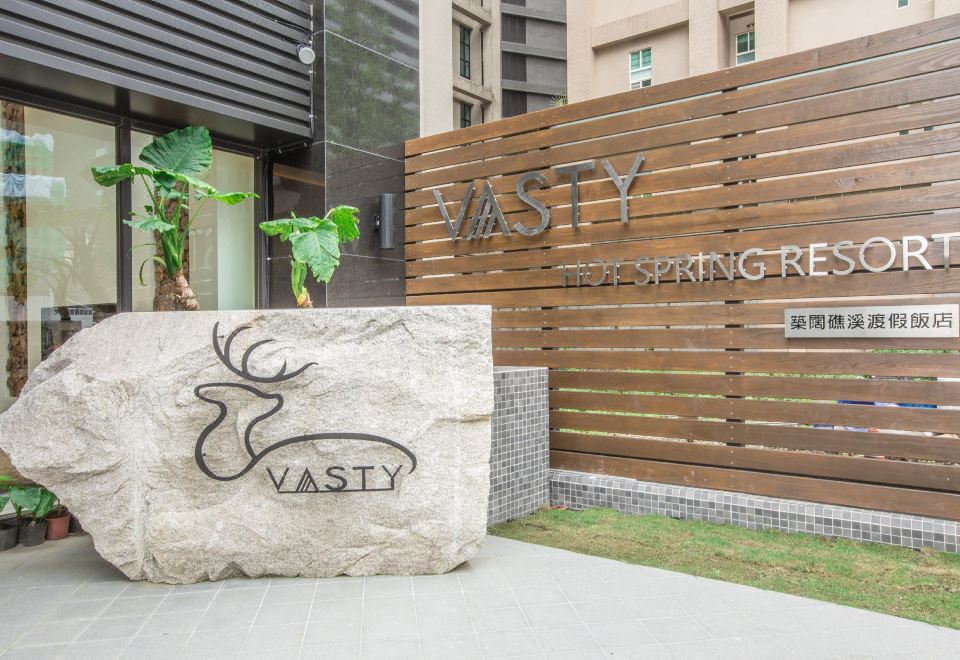 Vasty Hotel 객실