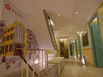Hodua Hostel