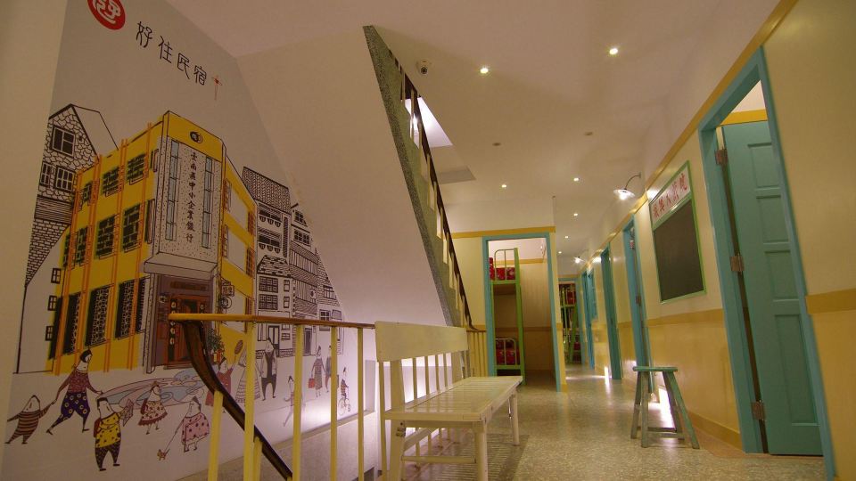 Hodua Hostel