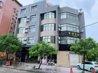 Dongshan Ride Inn