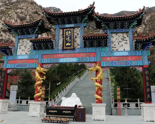 Rezen Hotel Bluewish Zhangjiakou Xiahuayuan Xung quanh Photos