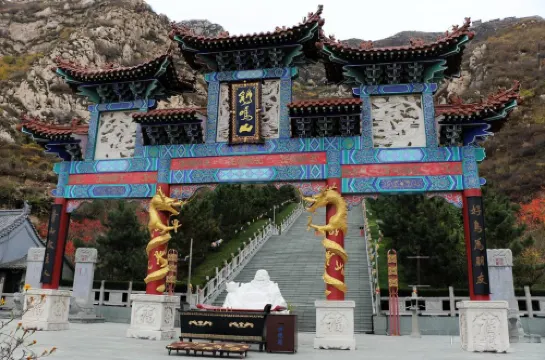 Rezen Hotel Bluewish Zhangjiakou Xiahuayuan Xung quanh Photos