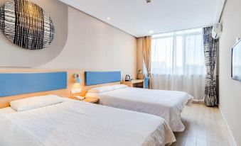 Home Inn (Laixi Yantai Road Yuehu Park)